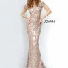 Jovani 1122 Off The Shoulder Fitted Mermaid Prom Dress Evening Gown